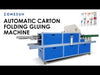 ZONESUN ZS-FHJ300B Automatic Carton Folding Gluing Sealing Machine
