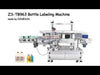 ZONESUN ZS-TB963 Double Side Flat Round Bottle Labeling Machine For Drinks Bottles