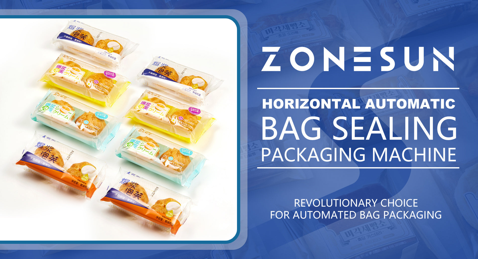 ZONESUN ZS-HYS350U Horizontal Automatic Bag Sealing Packaging Machine: