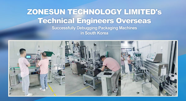 zonesun team 