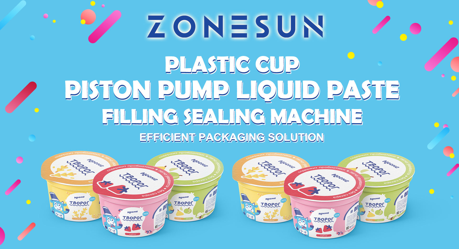 ZONESUN ZS-AFS07 Plastic Cup Piston Pump Liquid Paste Filling Sealing