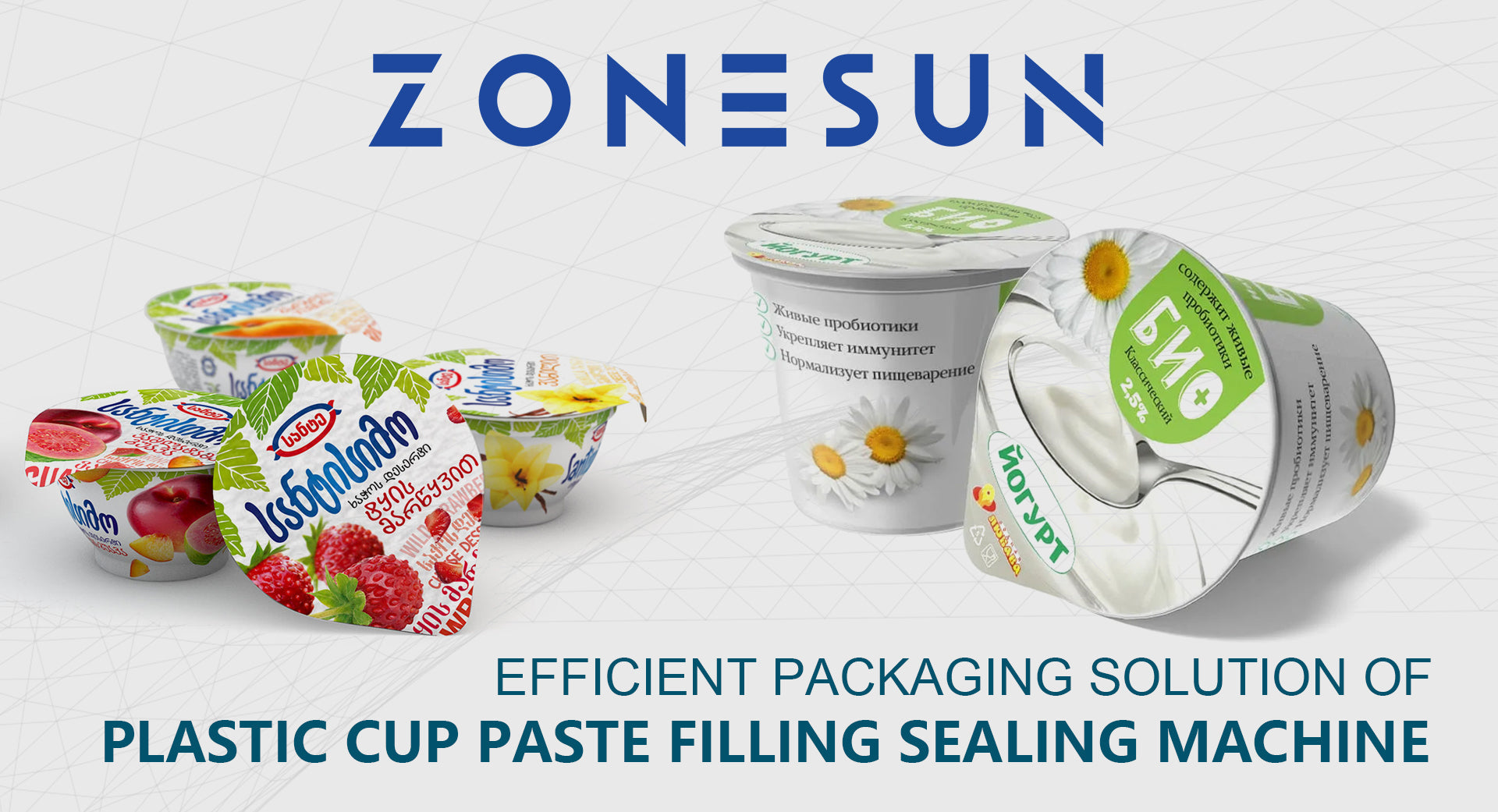 Efficient Packaging Solution of Plastic Cup Paste Filling Sealing Mach