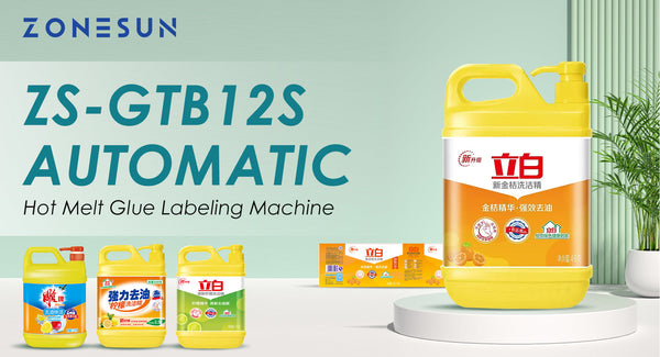 ZONESUN ZS-GTB12S AUTOMATIC HOT MELT GLUE LABELING MACHINE
