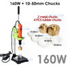 ZONESUN ZS-XG80W Manual Bottle Capping Machine - 160W / 10-50mm Chucks / 110V - 160W / 10-50mm Chucks / 220V