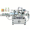 ZONESUN ZS-TB300Z Automatic Square/Round Bottle Double Side Labeler