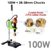 ZONESUN ZS-XG80W Manual Bottle Capping Machine - 100W / 28-38mm Chucks / 110V - 100W / 28-38mm Chucks / 220V