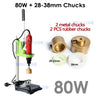 ZONESUN ZS-XG80W Manual Bottle Capping Machine - 80W / 28-38mm Chucks / 110V - 80W / 28-38mm Chucks / 220V