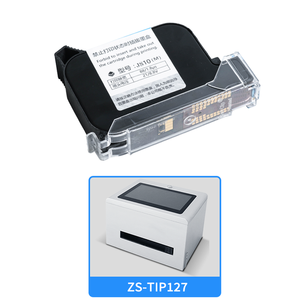 ZONESUN ZS-IC1 Ink Box For Handheld Intelligent Inkjet Printer Coding Machine - 12.7mm (For ZS-TIP127) / Black - 12.7mm (For ZS-TIP127) / Red - 12.7mm (For ZS-TIP127) / Yellow - 12.7mm (For ZS-TIP127) / Blue - 12.7mm (For ZS-TIP127) / Green