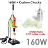 ZONESUN ZS-XG80W Manual Bottle Capping Machine - 160W / Custom Chucks / 110V - 160W / Custom Chucks / 220V