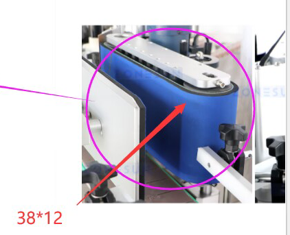 ZONESUN ZS-TB150 Tabletop Single Label Round Bottle Labeling Machine