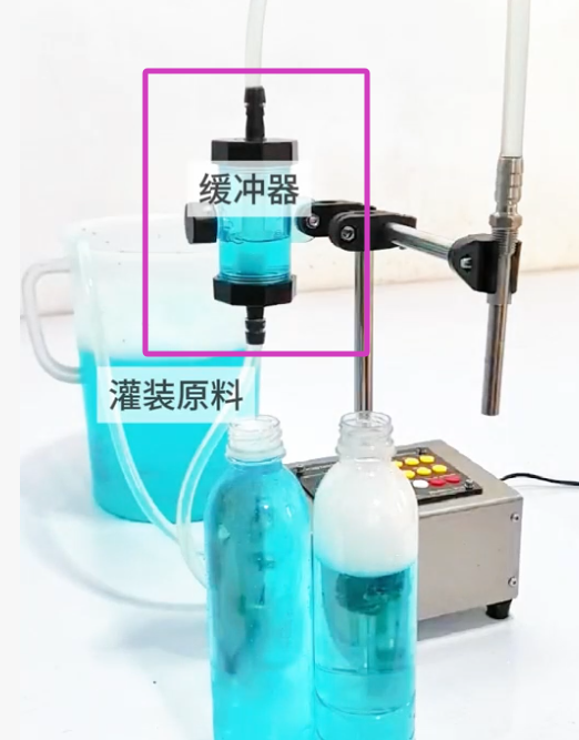 ZONESUN ZS-DPYT200L 2-Head Liquid Filling Machine with Long Conveyor