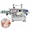 ZONESUN ZS-TB963 Round & Square Bottle Double Side Labeling Machine