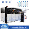 PET Bottle Blow Molding Machine