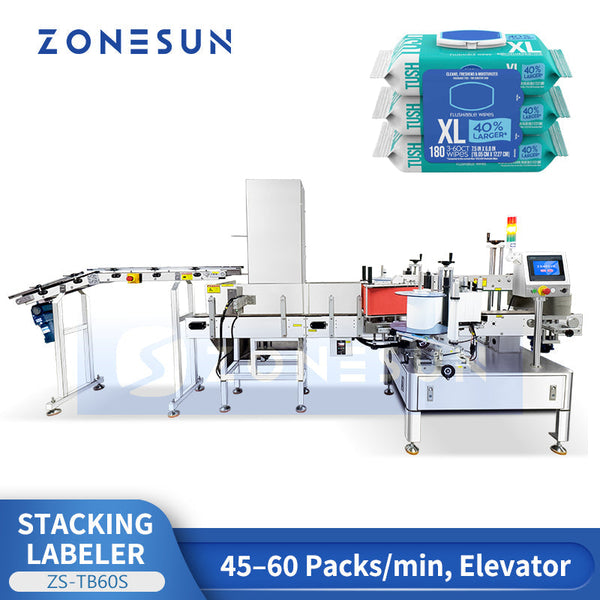  Integrated Stacked Dual-Side Labeling Machine