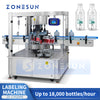ZONESUN ZS-CYGDP6 Automatic Round Bottle Label Applicator