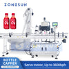 ZONESUN ZS-XG440RSL High-Speed Servo Spindle Capping Machine
