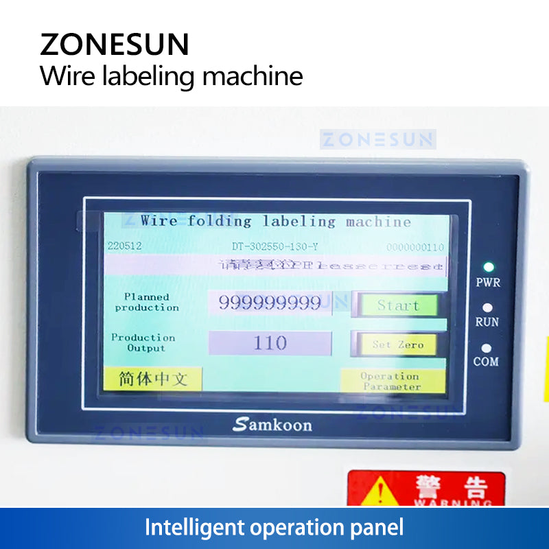 ZONESUN ZS-WTB1 Automatic Wire Harness Label Printing and Folding Machine
