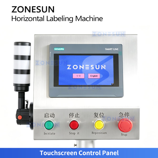 ZONESUN ZS-TB125D High-Speed Horizontal Small Bottle Labeling Machine