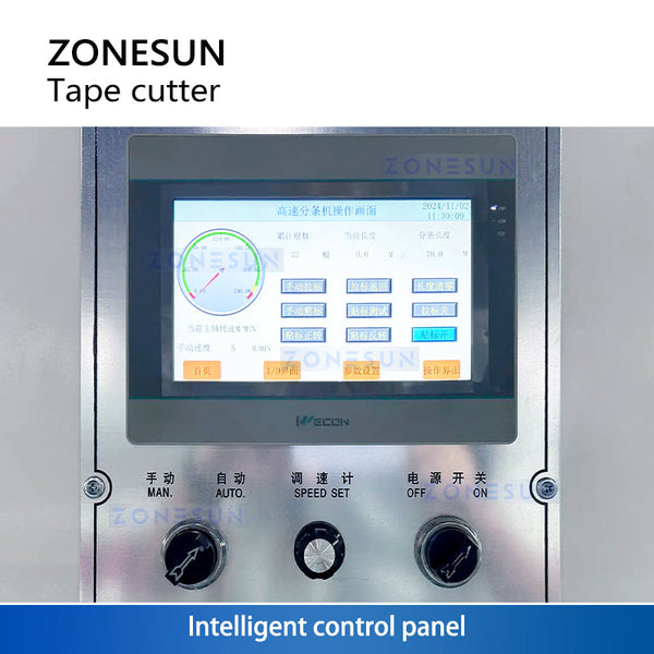 tape roll cutting machine
