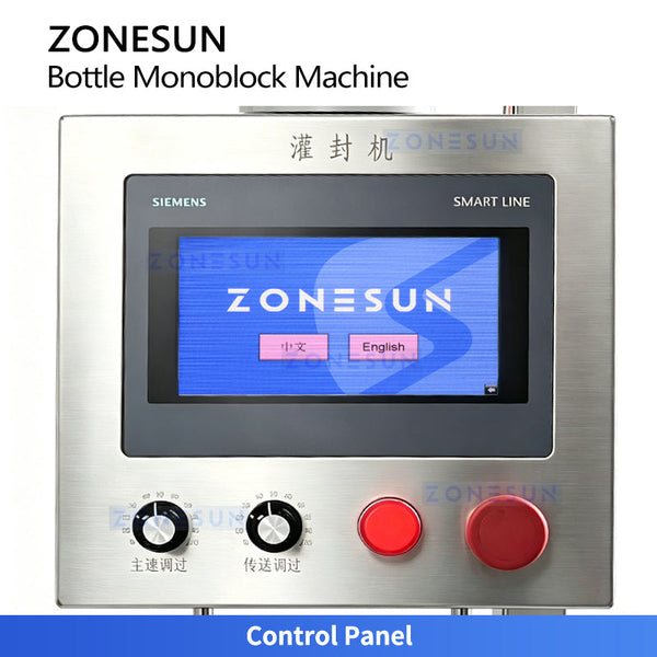 ZONESUN ZS-KGFX32 Automatic 30 ml PP Bottle Washing Filling Capping Monoblock