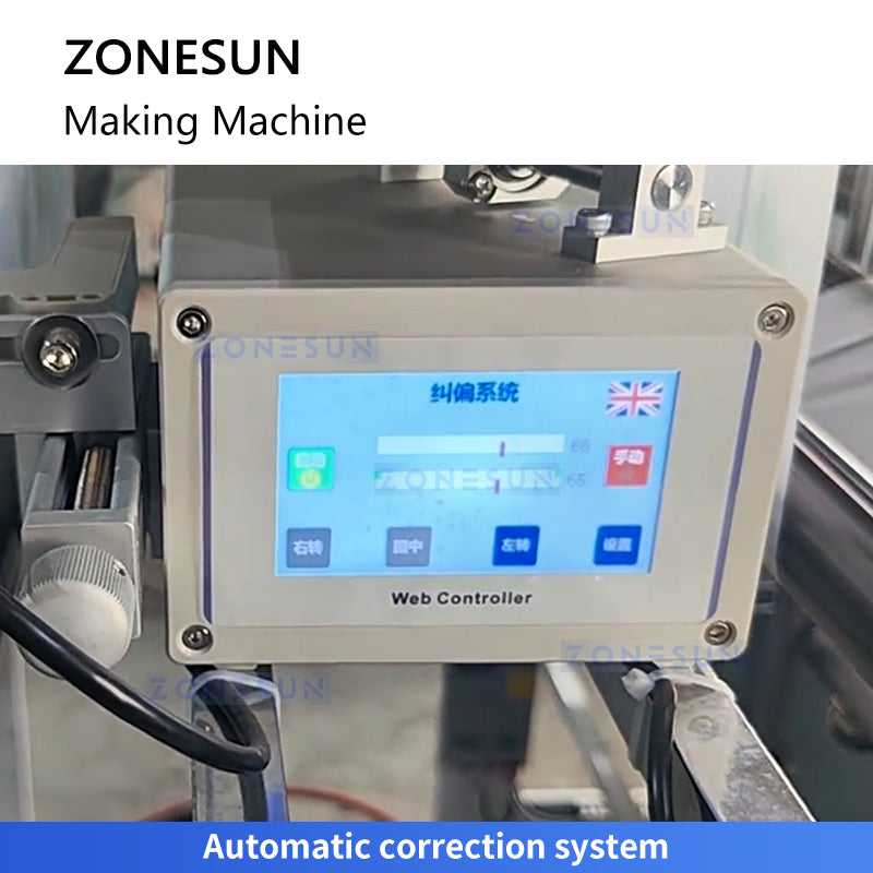 ZONESUN ZS-PZD2 Automatic Dual-Channel Vest Bag Making Machine