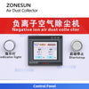 ZONESUN ZS-NIC1 Negative Ion Bottle Air Cleaner Machine