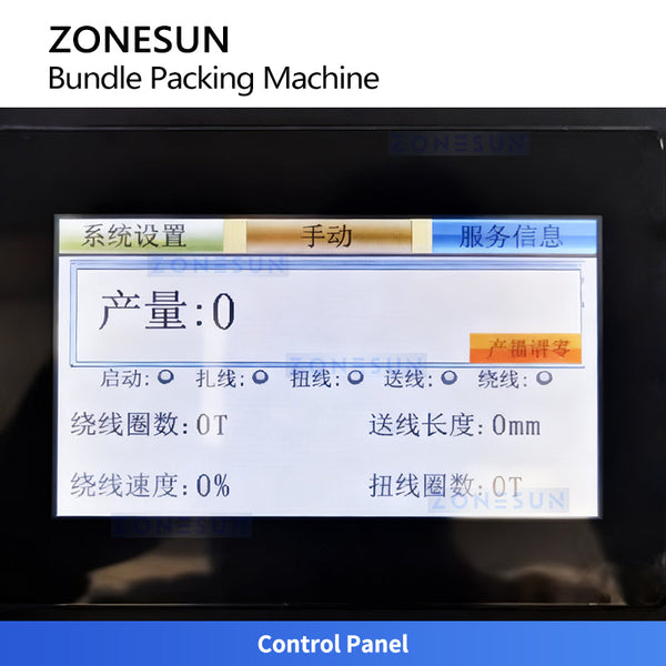 ZONESUN ZS-WTKZ3 Electric Wire Strapping Machine