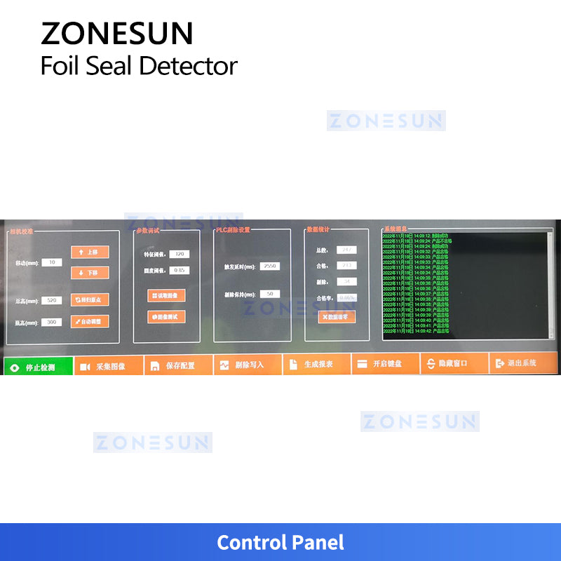 ZONESUN Seal Inspection Machine
