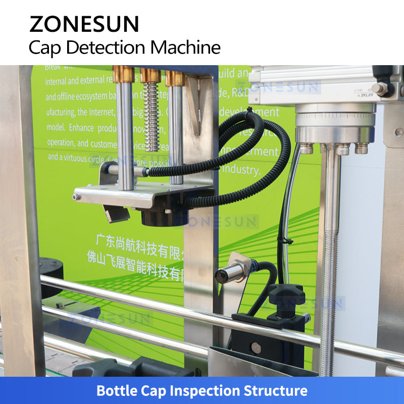 ZONESUN ZS-MD2 Automatic Defective Bottle Cap Detection and Rejection Machine