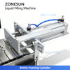 ZONESUN ZS-MG260XP High Speed Dual-Head Gear Pump Liquid Filling Machine