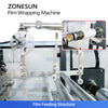 Heat sealing wrapping machine