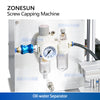 ZONESUN ZS-XG450S Semi-automatic Servo Screw-driven Capping Machine