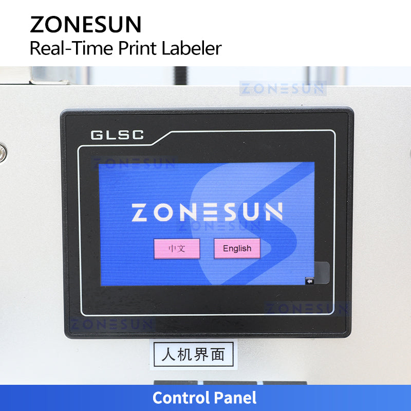ZONESUN ZS-TB160POPB Automatic Print-and-Apply Flat Labeling System for Real-Time Coding