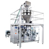 ZONESUN ZS-GW160 Automatic Vertical Form Granule Filling Sealing Machine
