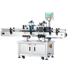 ZONESUN ZS-TB200R High-Speed Wrap-around Labeling Machine for Bottles