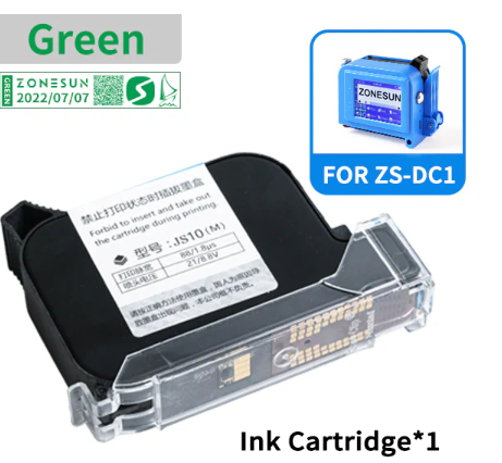 ZONESUN Custom Link - Accessory Payment Link