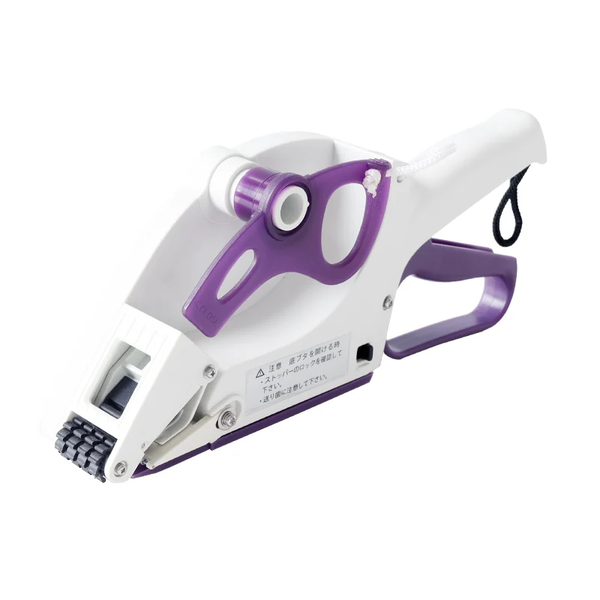ZONESUN Compact Label Dispenser for 25mm Core & 110mm Roll – ZS-YH30/60
