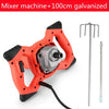 ZONESUN  Electric Cement Mixer Stirrer Adjustable 6-Speed Handheld Concrete Mixer for Mortars Paint Mud Grout