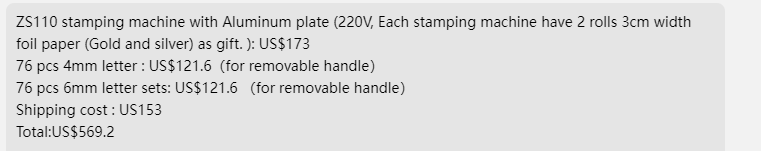 ZONESUN Custom Link For ZS-Customized Machine & Shipping & Price Different Link