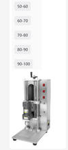 ZONESUN Custom Link - Accessory Payment Link