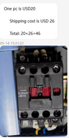 ZONESUN Custom Link - Accessory Payment Link