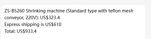 ZONESUN Custom Link