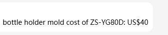 Costo de envío ZONESUN