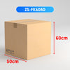 ZONESUN ZS-FK6050 Automatic Double Sides Carton Sealing Machine - ZS-FK6050 / 110V - ZS-FK6050 / 220V