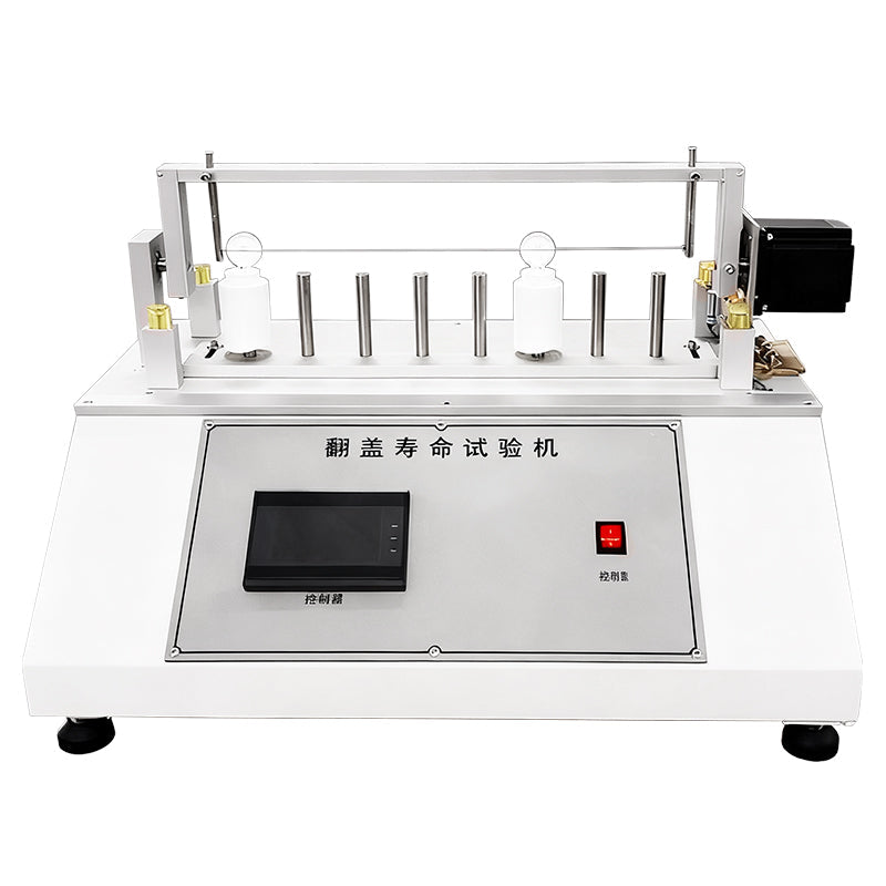 ZONESUN Automatic Flip Cap Life Test Machine 