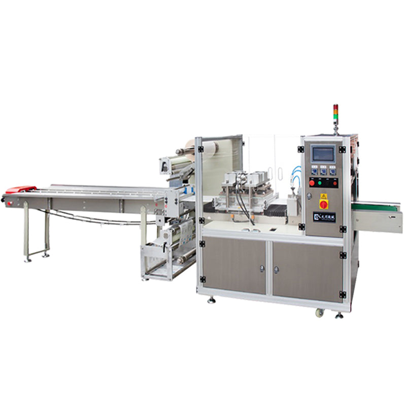 ZONESUN Sachet Products Packaging Machine