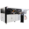 Automatic PET Bottle Blow Molding Machine