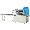ZONESUN ZS-ZB600W Horizontal Flow Wrapper for Bread & Biscuits – Food Packaging Line
