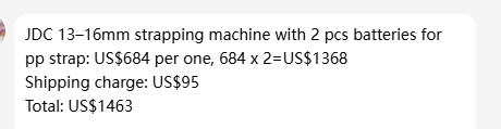 ZONESUN Customized Link - Customized Packaging Solution Link