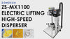 Paint mixing machine